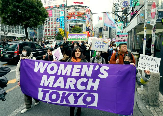 「私の体は私のもの」　国際女性デー、渋谷の街で800人がコール